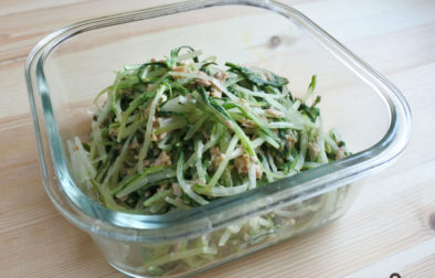水菜のツナマヨごまあえ