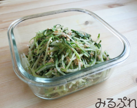 水菜のツナマヨごまあえ