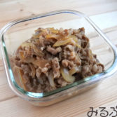 肉うどんのお肉