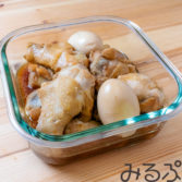 02_20201020-DSC_3761