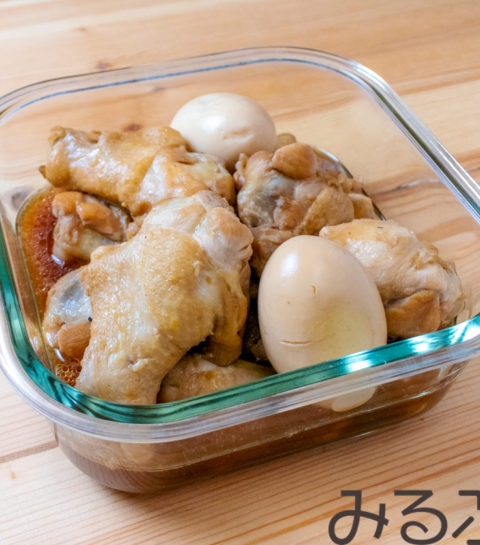 02_20201020-DSC_3761