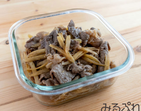 20_掲載写真_0201005-DSC_3438