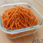 リサイズ_掲載写真_3629