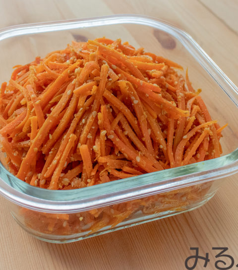 リサイズ_掲載写真_3629